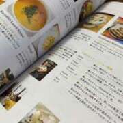 ヒメ日記 2025/11/06 12:11 投稿 赤葦　けい【清楚系ロリ巨乳】 Salon de Flawless（サロンドフローレス）