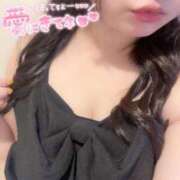 ヒメ日記 2025/09/08 18:19 投稿 ちほ ぽっちゃりデリヘル倶楽部