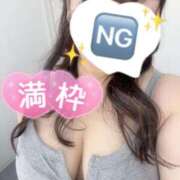 ヒメ日記 2025/11/24 23:09 投稿 ちほ ぽっちゃりデリヘル倶楽部