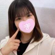 ヒメ日記 2025/04/20 14:01 投稿 まや 大久保ハンドメイド