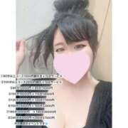 ヒメ日記 2026/03/04 17:30 投稿 くれは ちゃんこ本厚木店