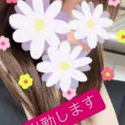 ヒメ日記 2025/05/03 17:29 投稿 るみ チェックイン素人専門大人女子