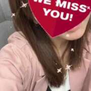 ヒメ日記 2025/05/24 13:09 投稿 るみ チェックイン素人専門大人女子