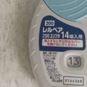 ヒメ日記 2025/07/18 17:45 投稿 もえか ぺろぺろベロベロ専科 ぺろんちょ