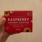 ヒメ日記 2025/08/27 01:05 投稿 もえか ぺろぺろベロベロ専科 ぺろんちょ