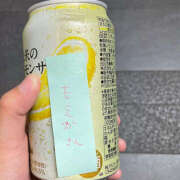ヒメ日記 2025/10/19 00:15 投稿 もえか ぺろぺろベロベロ専科 ぺろんちょ