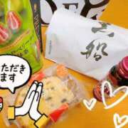 ヒメ日記 2025/04/17 01:26 投稿 やよい 横浜ミセスアロマ（ユメオト）