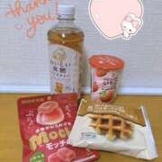 ヒメ日記 2025/04/18 17:16 投稿 やよい 横浜ミセスアロマ（ユメオト）