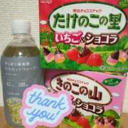 ヒメ日記 2025/05/10 03:00 投稿 やよい 横浜ミセスアロマ（ユメオト）