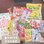 ヒメ日記 2025/05/27 05:36 投稿 やよい 横浜ミセスアロマ（ユメオト）