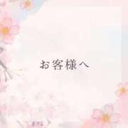 ヒメ日記 2025/04/15 12:05 投稿 新人あき3/20入店 優しい奥様 札幌すすきの店