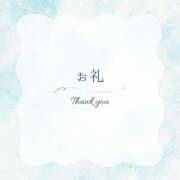 ヒメ日記 2025/05/03 09:04 投稿 新人あき3/20入店 優しい奥様 札幌すすきの店