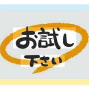 ヒメ日記 2025/05/21 15:24 投稿 あけみ 優しい奥様 札幌すすきの店