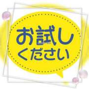 ヒメ日記 2025/05/28 13:51 投稿 あけみ 優しい奥様 札幌すすきの店