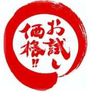 ヒメ日記 2025/06/26 12:24 投稿 あけみ 優しい奥様 札幌すすきの店