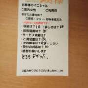 ヒメ日記 2025/07/15 20:24 投稿 あけみ 優しい奥様 札幌すすきの店