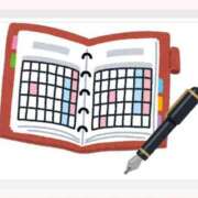 ヒメ日記 2025/07/17 15:04 投稿 あけみ 優しい奥様 札幌すすきの店