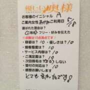 ヒメ日記 2025/07/18 20:34 投稿 あけみ 優しい奥様 札幌すすきの店