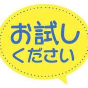 ヒメ日記 2025/08/02 10:44 投稿 あけみ 優しい奥様 札幌すすきの店