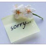 ヒメ日記 2025/08/09 16:44 投稿 あけみ 優しい奥様 札幌すすきの店