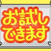 ヒメ日記 2025/10/01 12:05 投稿 あけみ 優しい奥様 札幌すすきの店
