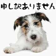 ヒメ日記 2026/03/25 09:44 投稿 あけみ 優しい奥様 札幌すすきの店