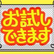 ヒメ日記 2026/04/04 14:04 投稿 あけみ 優しい奥様 札幌すすきの店