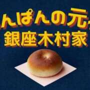 ヒメ日記 2026/04/04 15:14 投稿 あけみ 優しい奥様 札幌すすきの店