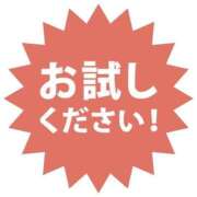 ヒメ日記 2026/04/22 16:34 投稿 あけみ 優しい奥様 札幌すすきの店