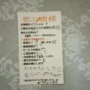ヒメ日記 2026/06/07 21:14 投稿 あけみ 優しい奥様 札幌すすきの店