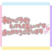 ヒメ日記 2026/07/16 22:04 投稿 あけみ 優しい奥様 札幌すすきの店