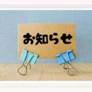 ヒメ日記 2026/07/24 21:44 投稿 あけみ 優しい奥様 札幌すすきの店