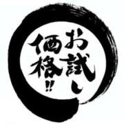ヒメ日記 2026/07/27 11:14 投稿 あけみ 優しい奥様 札幌すすきの店
