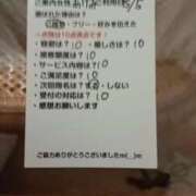 ヒメ日記 2026/08/07 19:44 投稿 あけみ 優しい奥様 札幌すすきの店