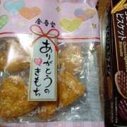 ヒメ日記 2025/04/14 18:34 投稿 つぐみ【業界未経験入店】 優しい奥様 札幌すすきの店