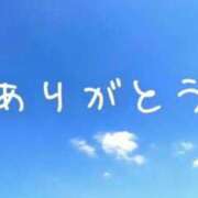 ヒメ日記 2025/11/16 19:14 投稿 なお【業界未経験】 優しい奥様 札幌すすきの店