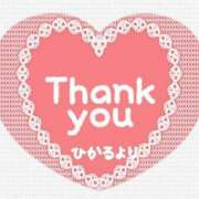 ヒメ日記 2025/04/12 12:05 投稿 新人ひかる3/1入店 優しい奥様 札幌すすきの店