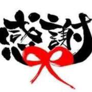 ヒメ日記 2025/04/12 13:24 投稿 新人ひかる3/1入店 優しい奥様 札幌すすきの店