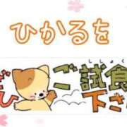 ヒメ日記 2025/05/18 13:24 投稿 新人ひかる3/1入店 優しい奥様 札幌すすきの店