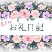 ヒメ日記 2025/05/23 21:14 投稿 新人ひかる3/1入店 優しい奥様 札幌すすきの店