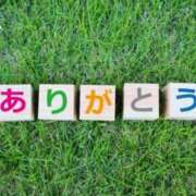 ヒメ日記 2025/05/05 06:34 投稿 まきこ 優しい奥様 札幌すすきの店