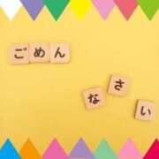 ヒメ日記 2025/06/20 20:04 投稿 まきこ 優しい奥様 札幌すすきの店