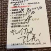 ヒメ日記 2025/07/05 01:04 投稿 まきこ 優しい奥様 札幌すすきの店