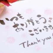 ヒメ日記 2025/07/06 08:04 投稿 まきこ 優しい奥様 札幌すすきの店