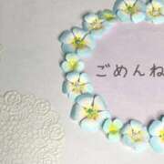 ヒメ日記 2025/07/25 21:44 投稿 まきこ 優しい奥様 札幌すすきの店