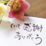 ヒメ日記 2025/09/15 18:04 投稿 まきこ 優しい奥様 札幌すすきの店