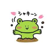 ヒメ日記 2025/10/28 14:14 投稿 まきこ 優しい奥様 札幌すすきの店