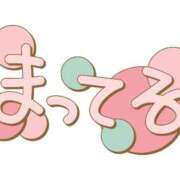 ヒメ日記 2025/11/01 12:04 投稿 まきこ 優しい奥様 札幌すすきの店