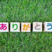 ヒメ日記 2025/11/01 22:34 投稿 まきこ 優しい奥様 札幌すすきの店