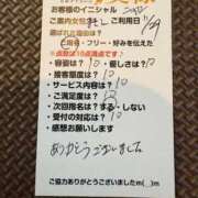 まきこ 🩷ありがとうございます🩷 優しい奥様 札幌すすきの店